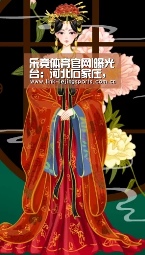 乐竟体育官网|曝光台:河北石家庄,山西长治,河南郑州企业(单位)存环境问题(图1) 乐竟体育登录