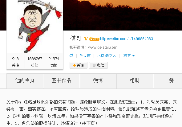 唱作歌手陆锋新歌《懂》引起听众强烈关注和共鸣-乐竟体育在线(图1) 乐竟体育登录